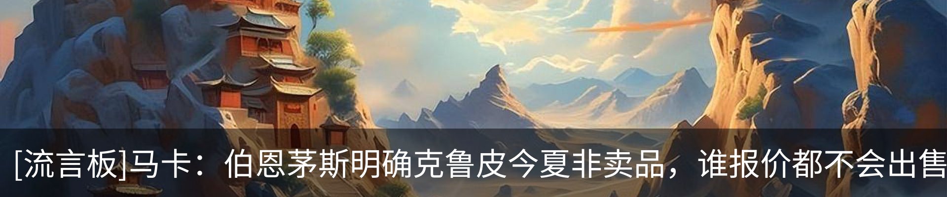 资讯动态